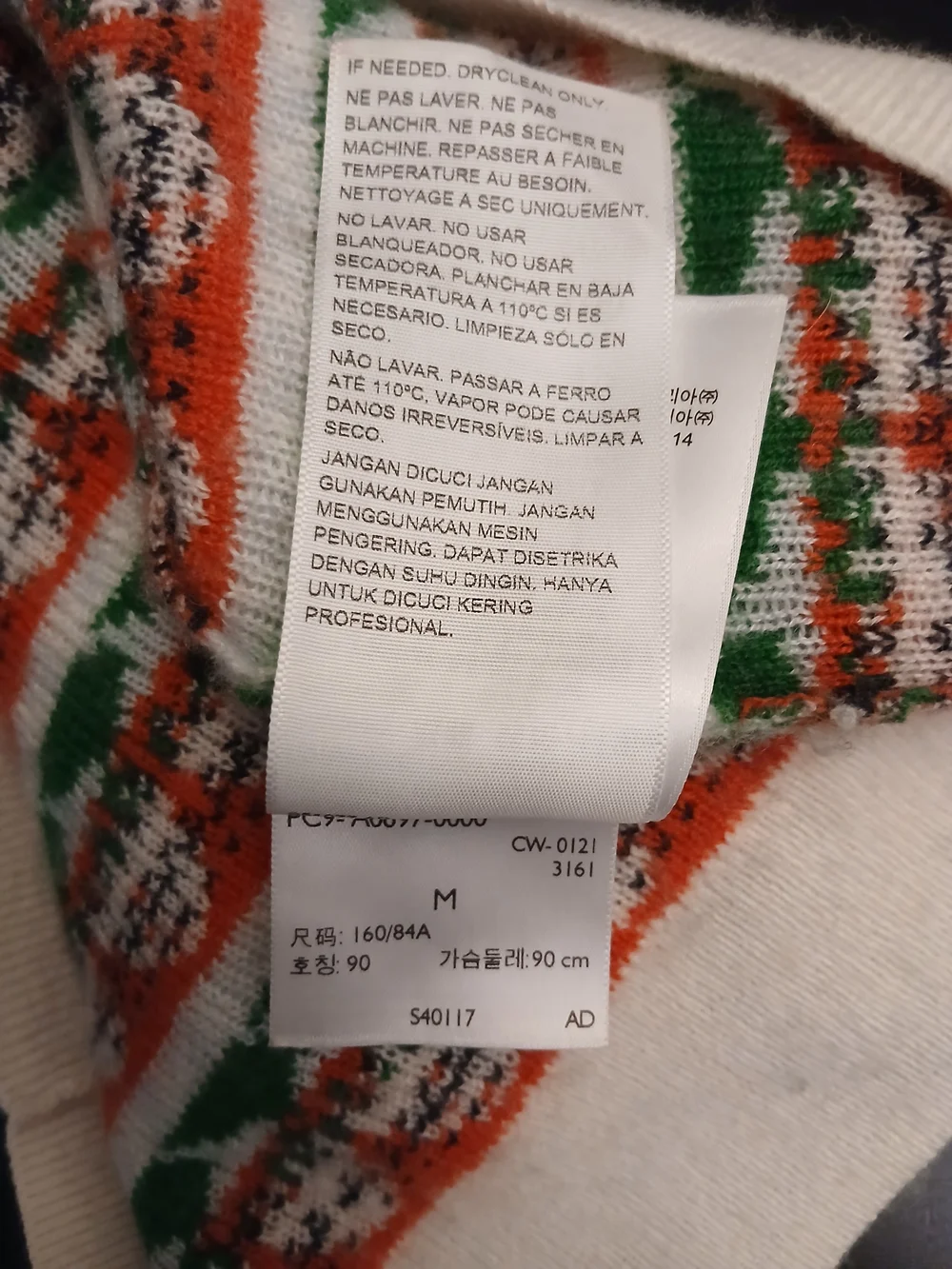 Levi's White Knit Vest with Red & Green Strawberry Motif - Picture 5 of 7